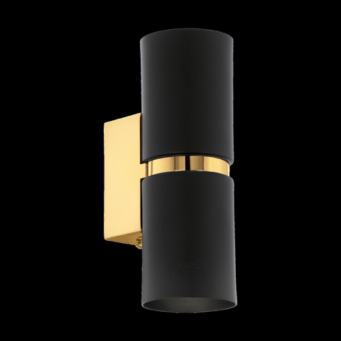 Modern wall sconce